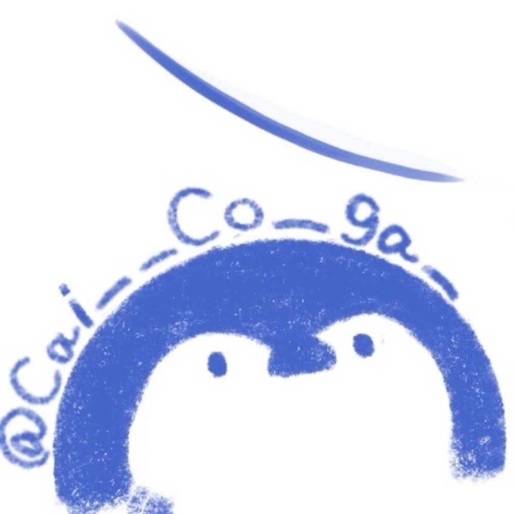 蚕。
