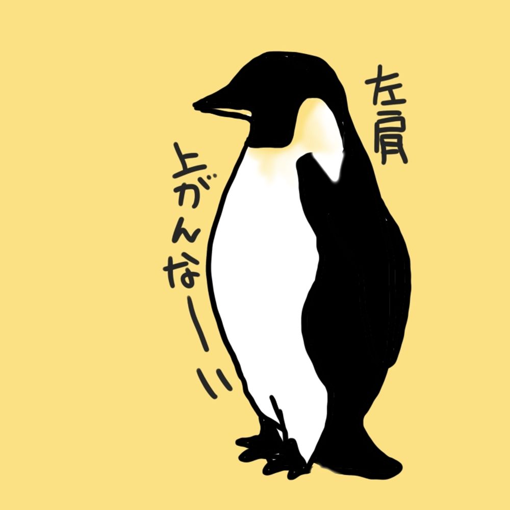 ほこ
