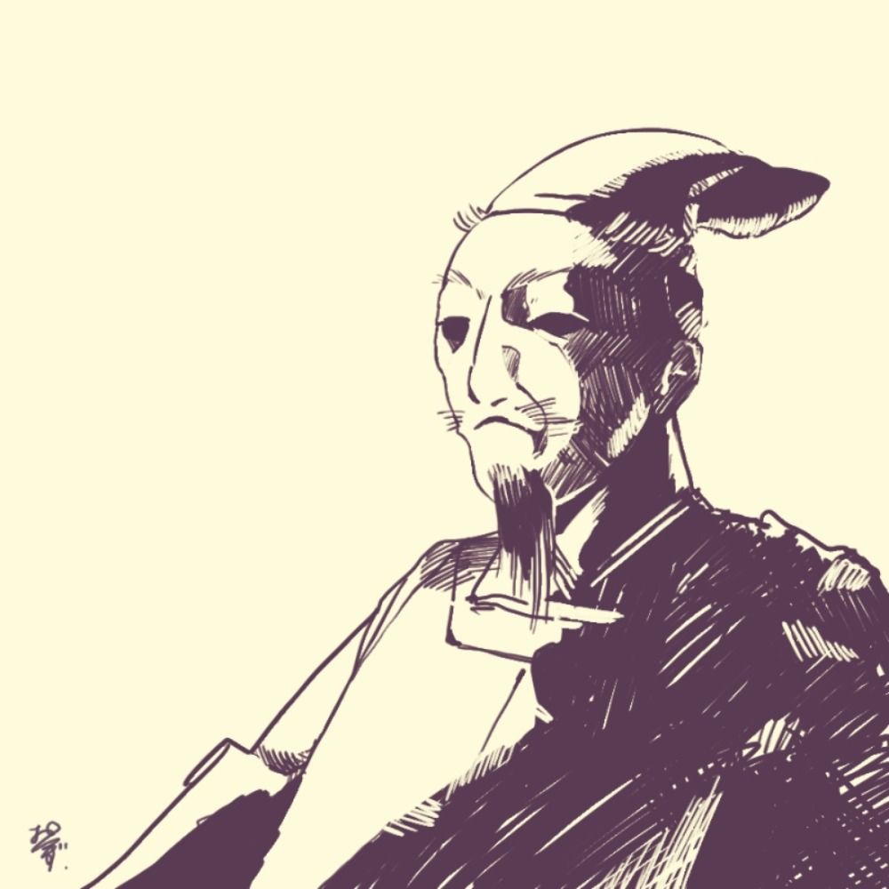 従五位下摂津守