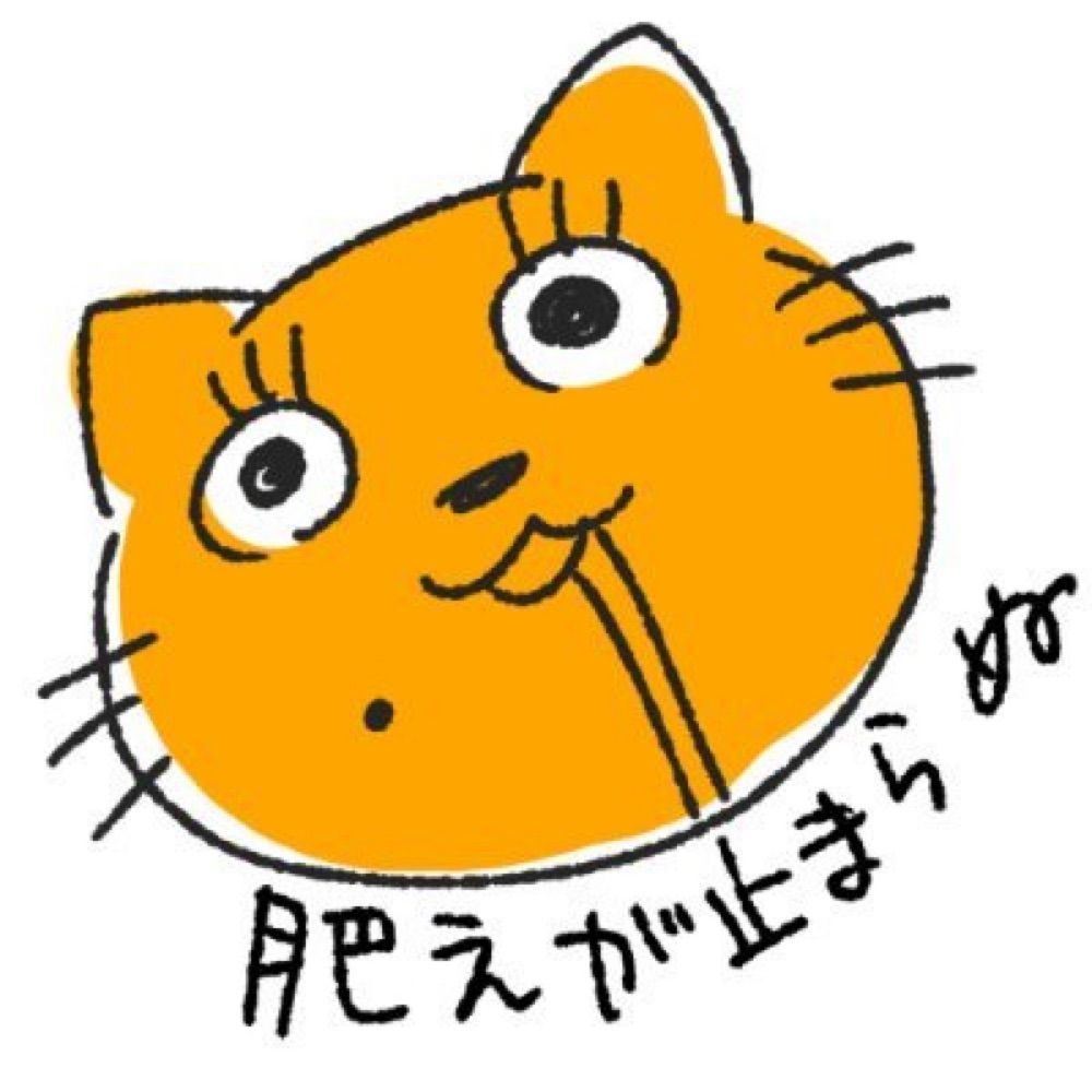 マユコ_毎週火曜配信