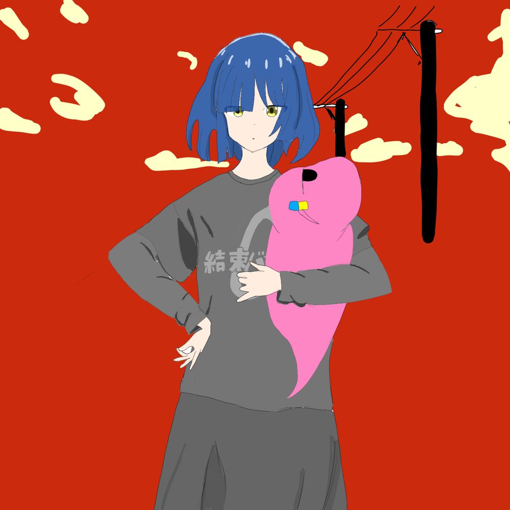 はやお