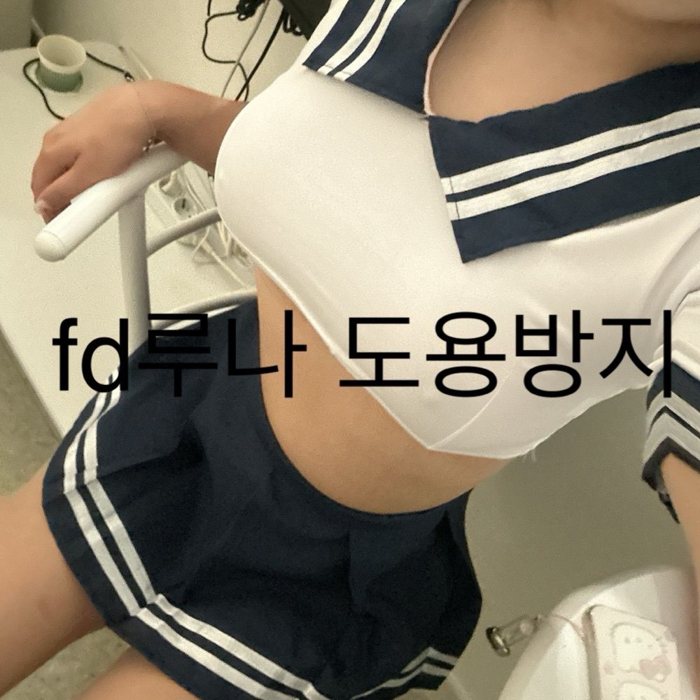 FD 루나