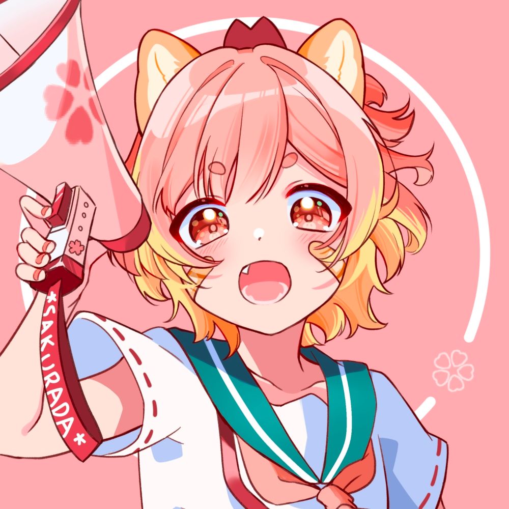 桜田びっと