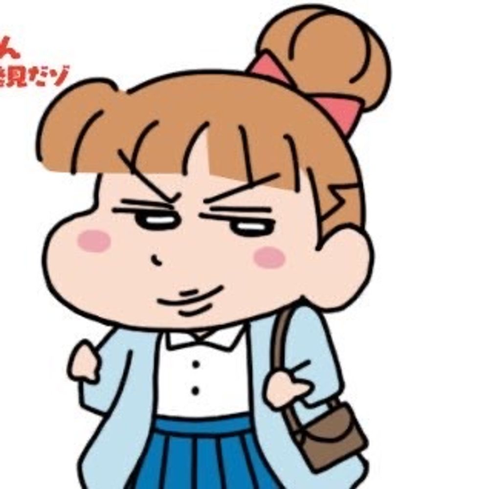 ぱ___っつ