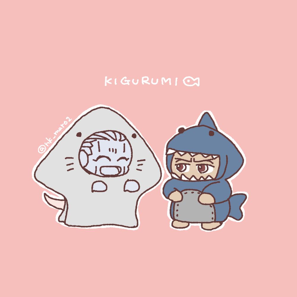 しろ