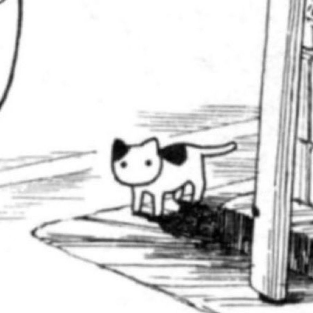 たれよ