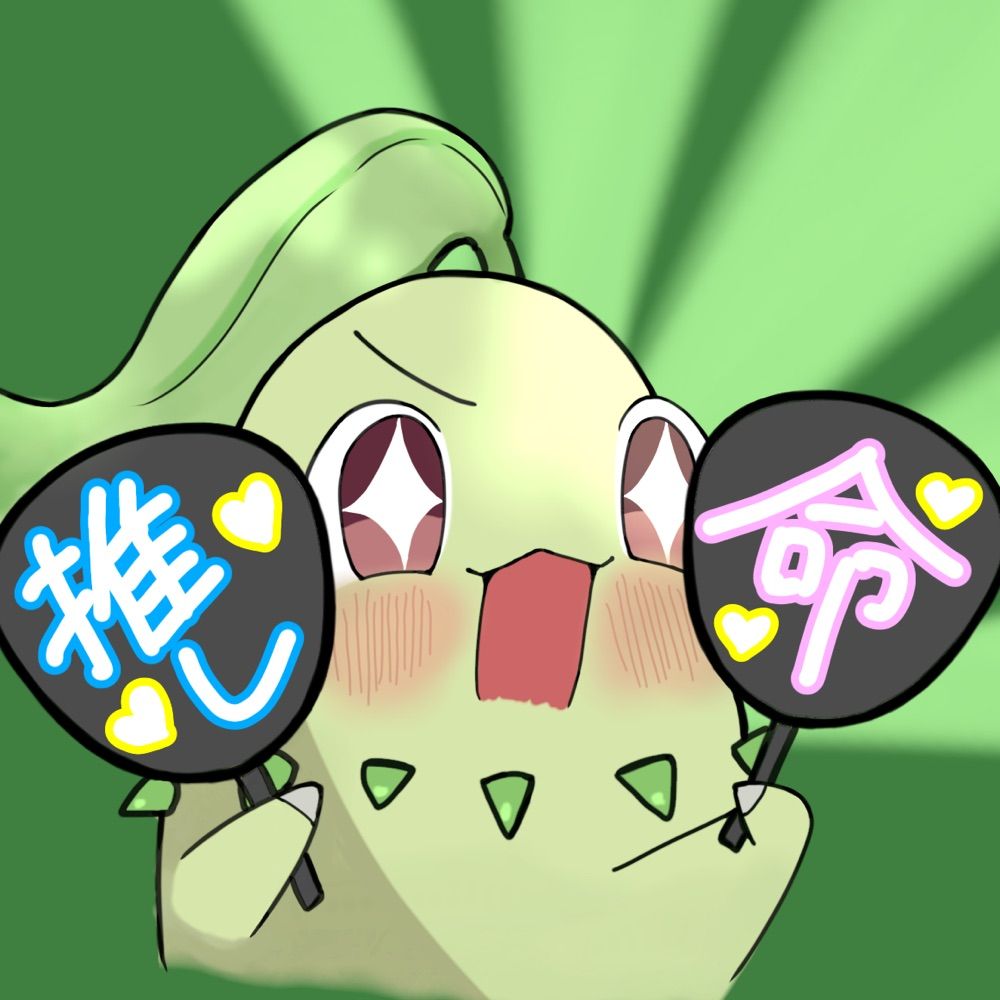 ｽｺﾘｰﾀ(試運転)