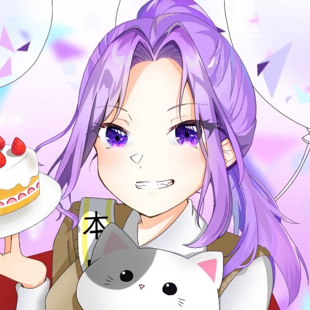 土方愛羅