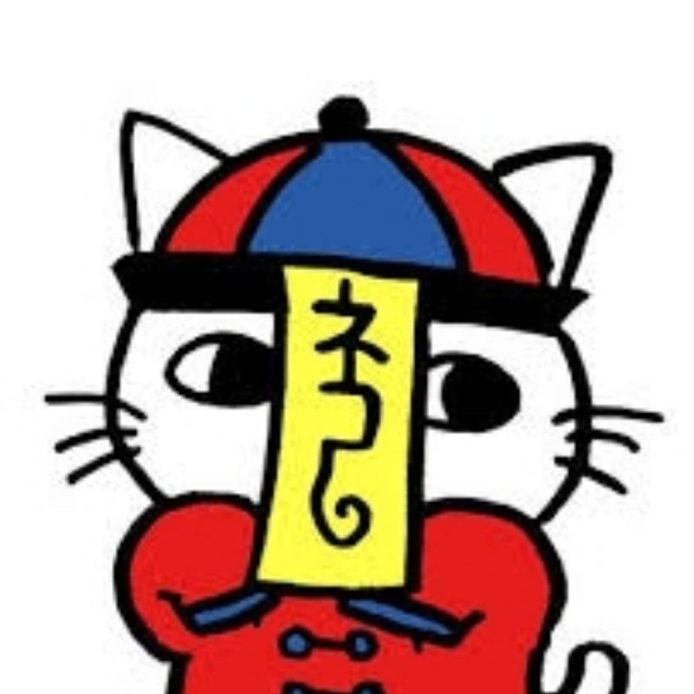 よつば