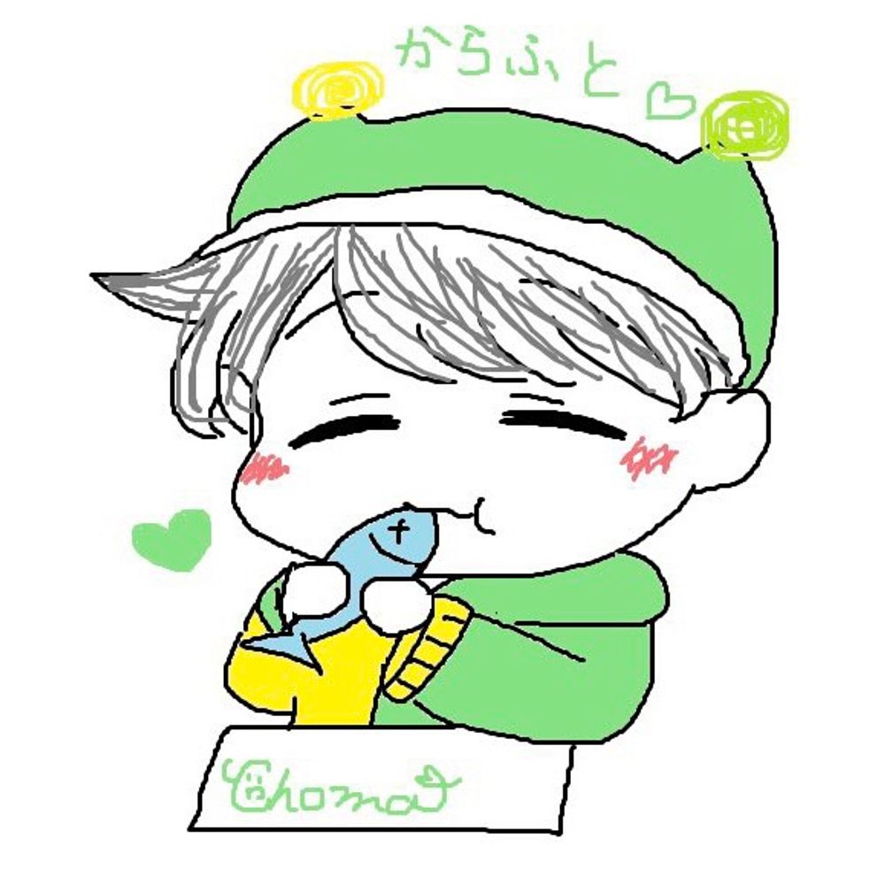 海野樺太