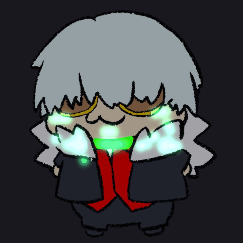 なない