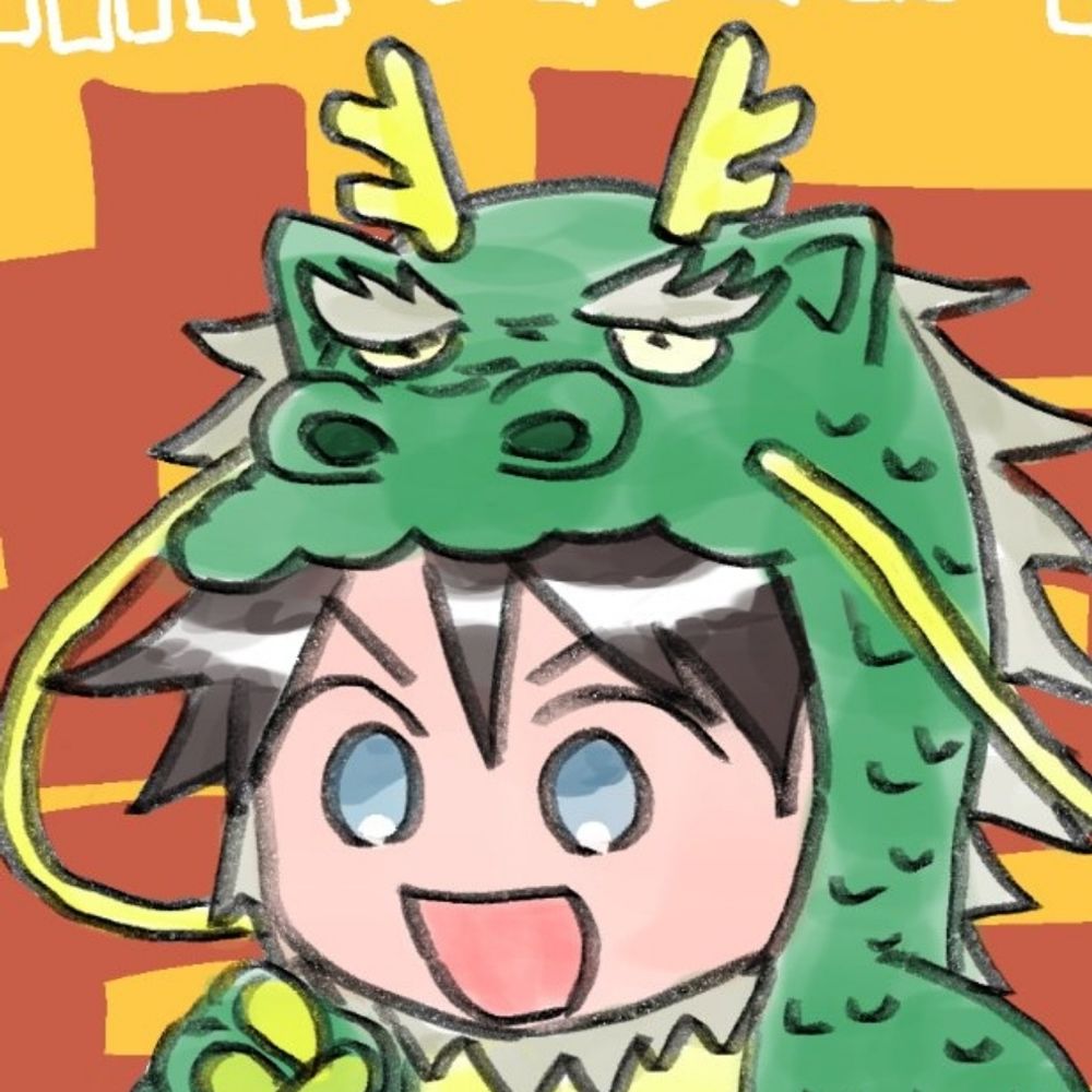 ukiban