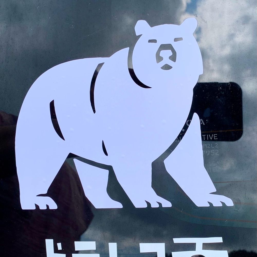 みしば