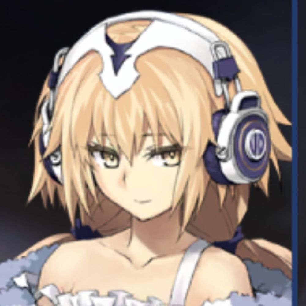 えめ