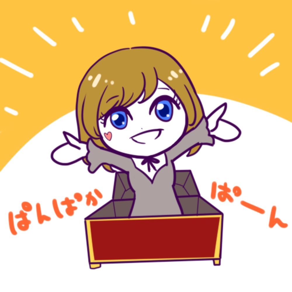 あま