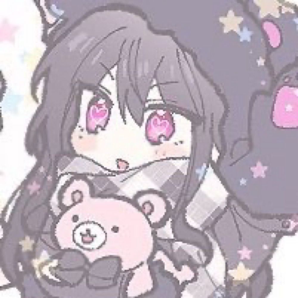 いつ