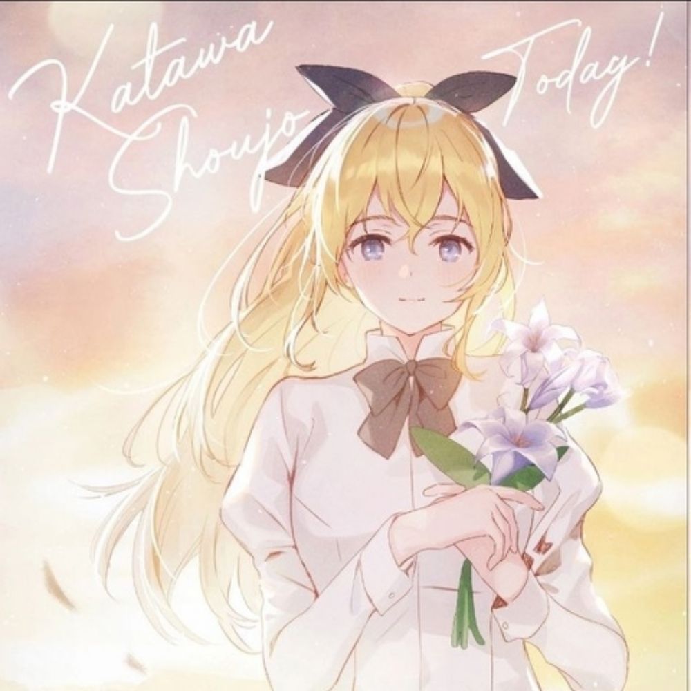 Lilly Satou 