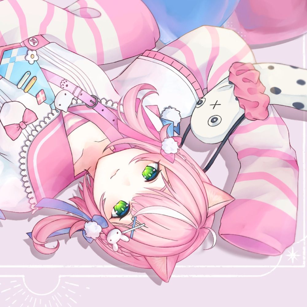 湊