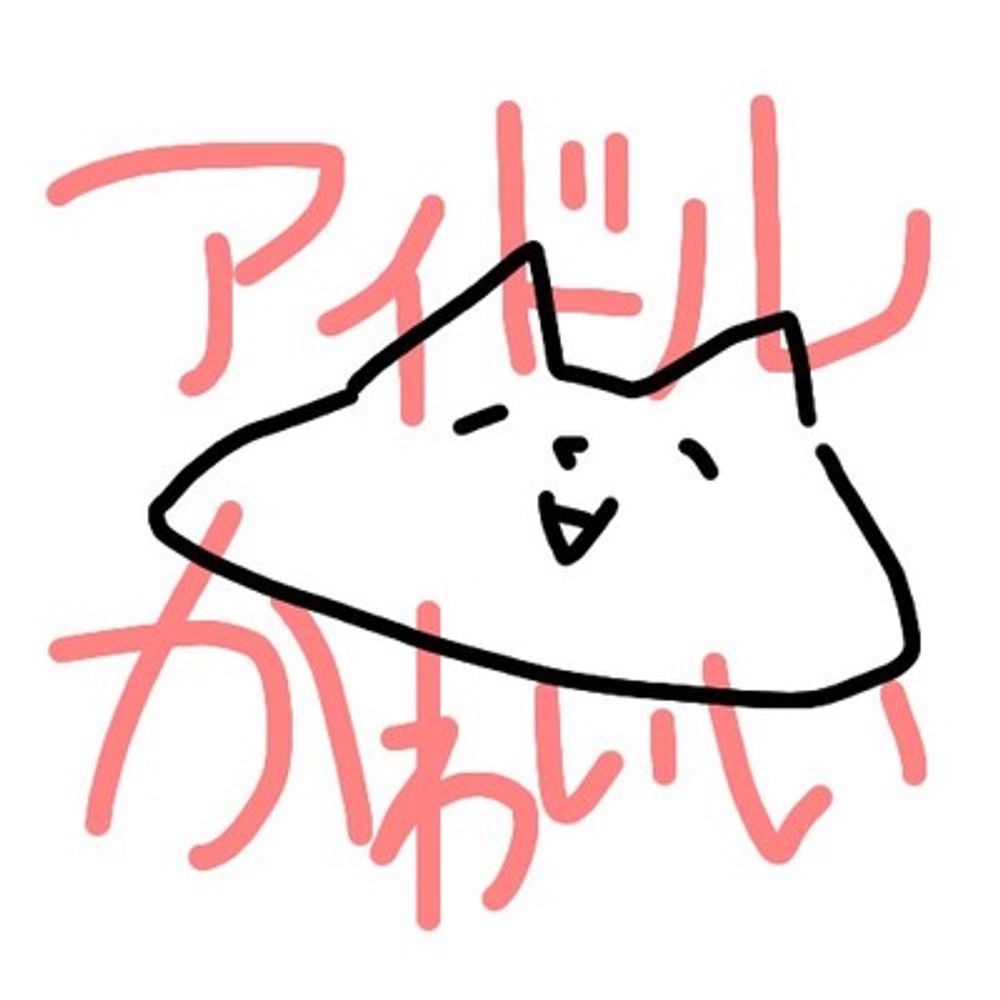 なろ