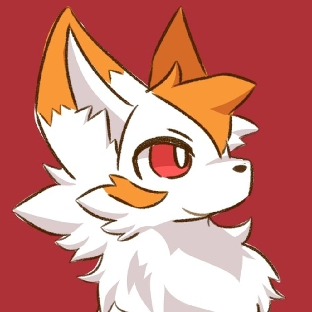 シラヌイ