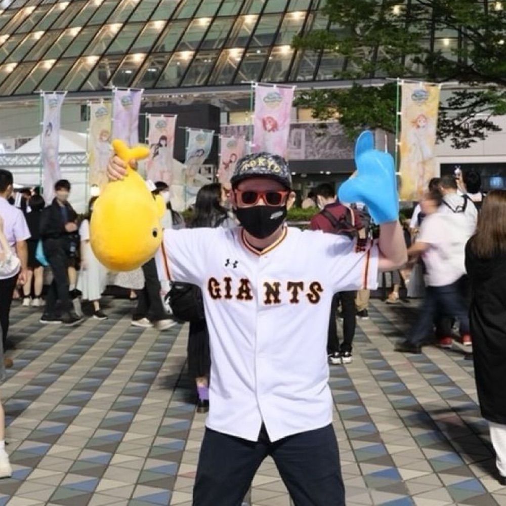 まよ
