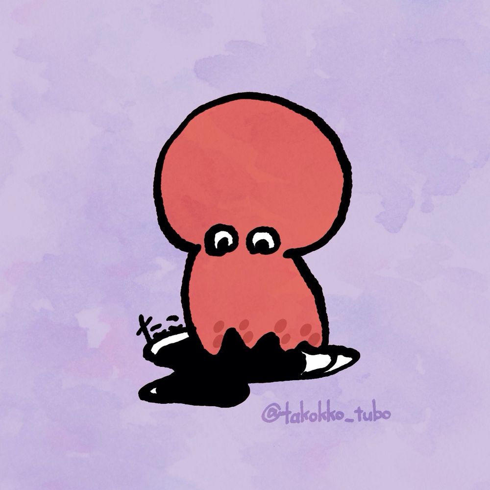 たこのつぼ
