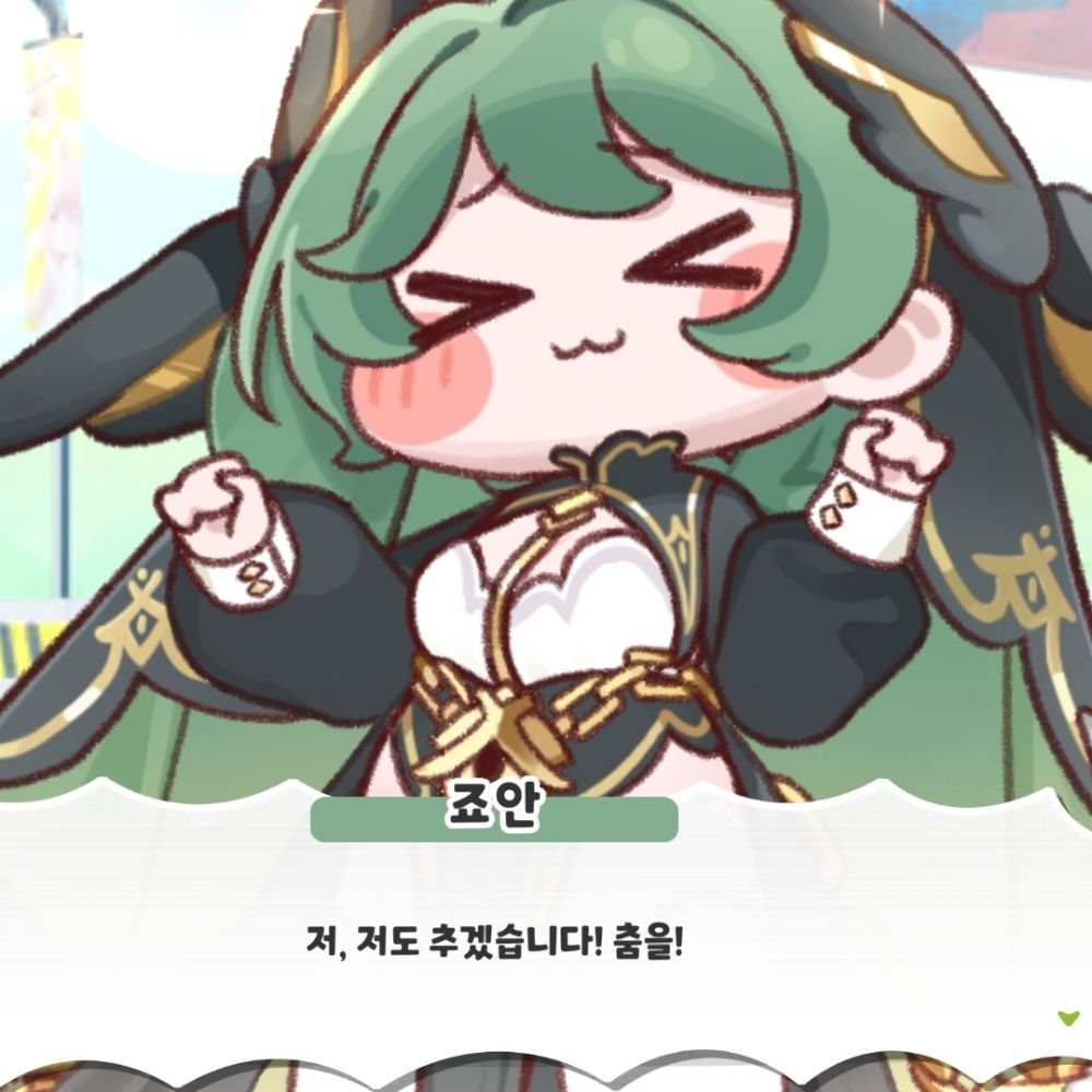 월령화_개인계