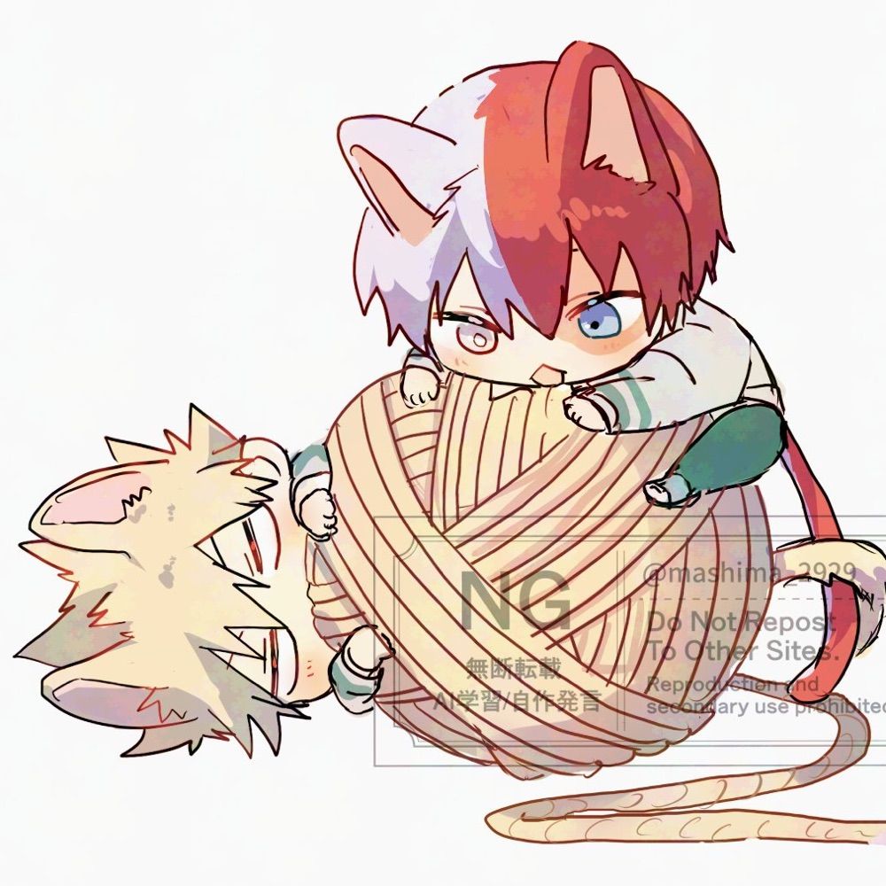 しま