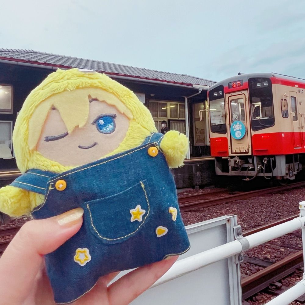いちた