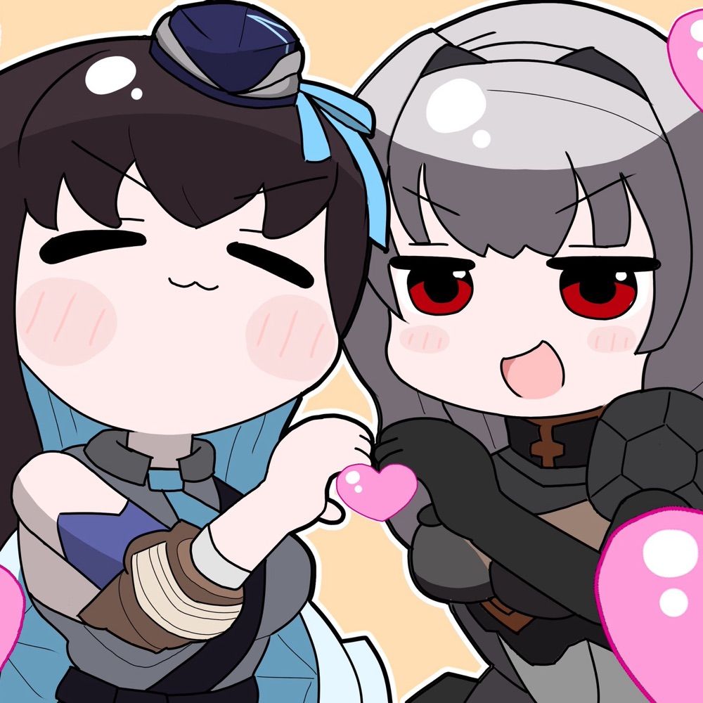 トリカブト
