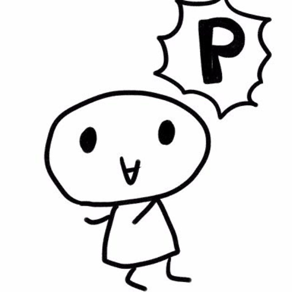 ふみこ