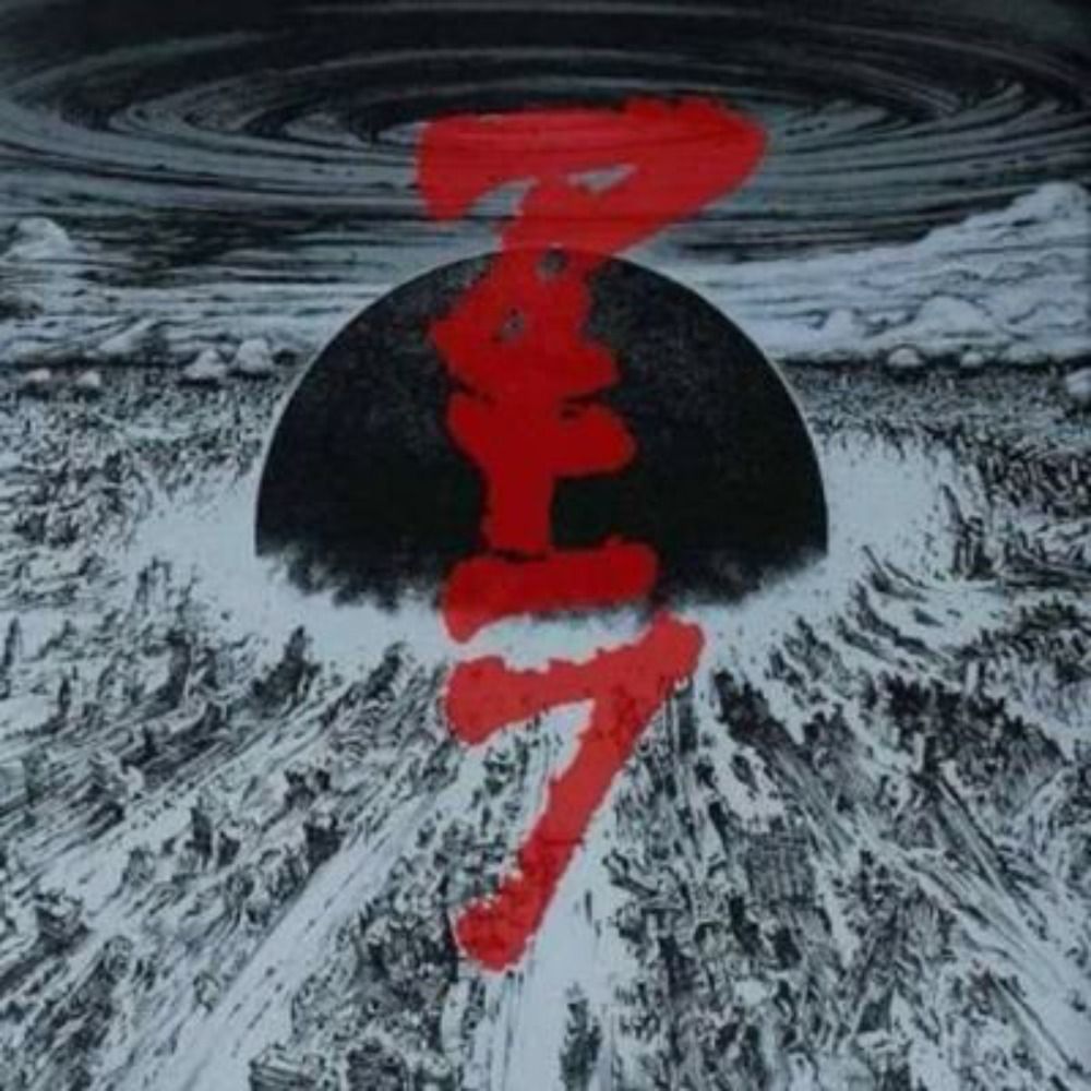 AKIRA
