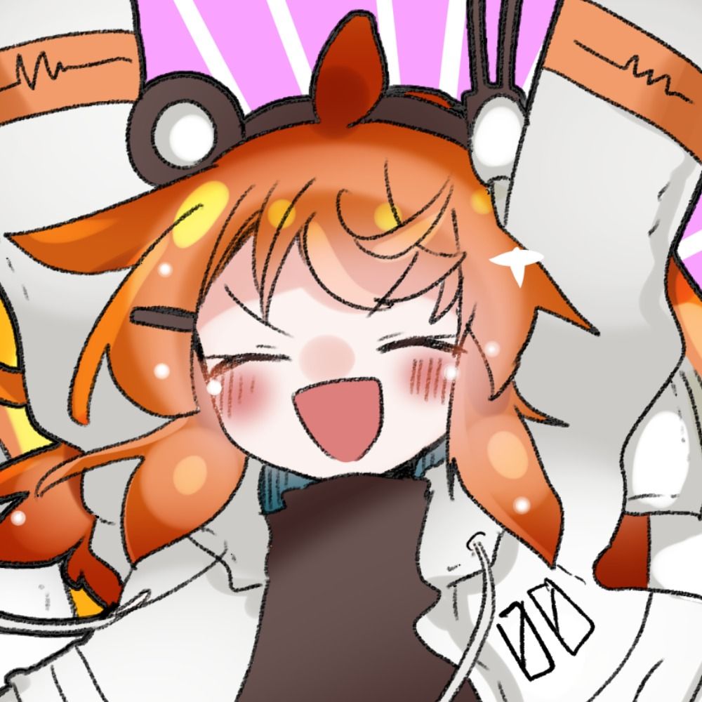 しまし