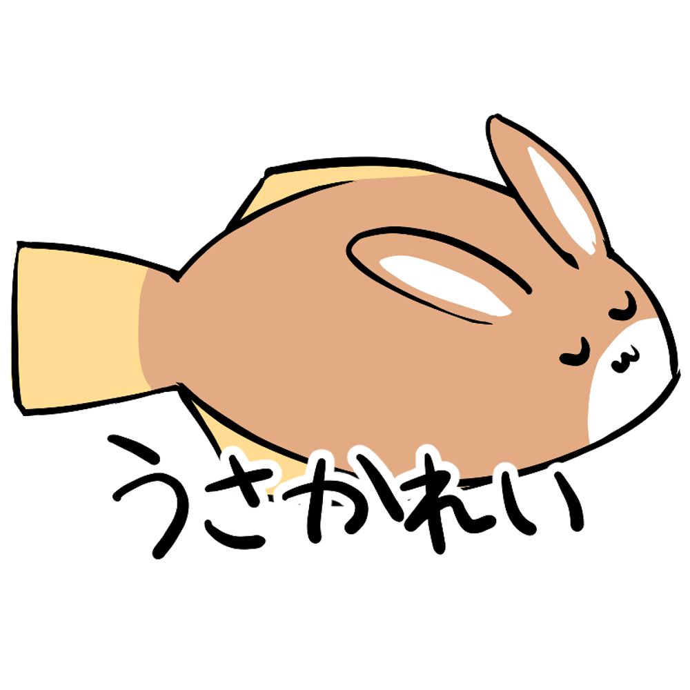 兎花玲🐇🐟