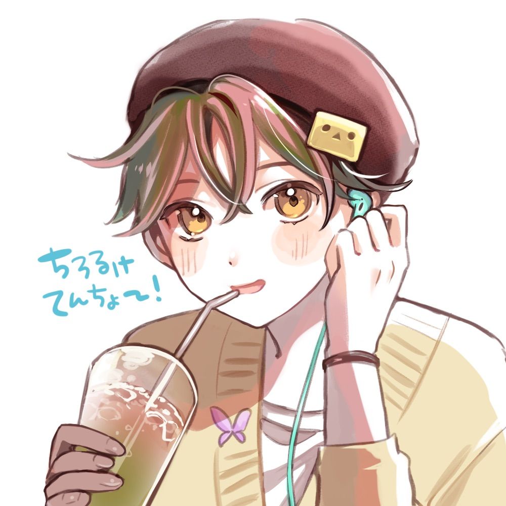 ちろるけい