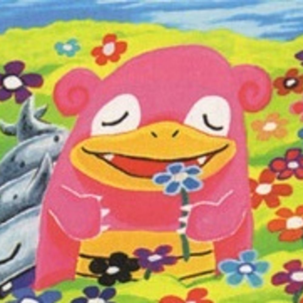 Rikan