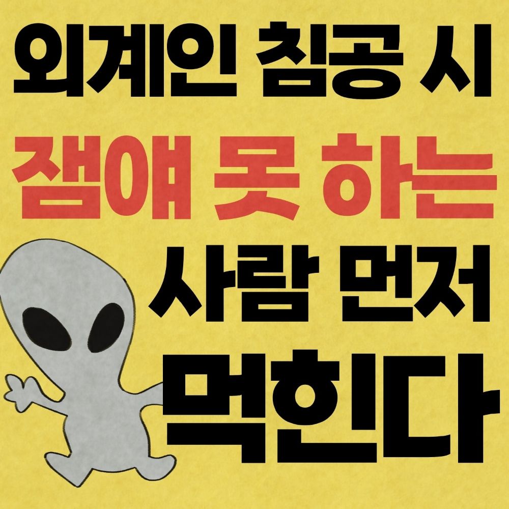 벼벼