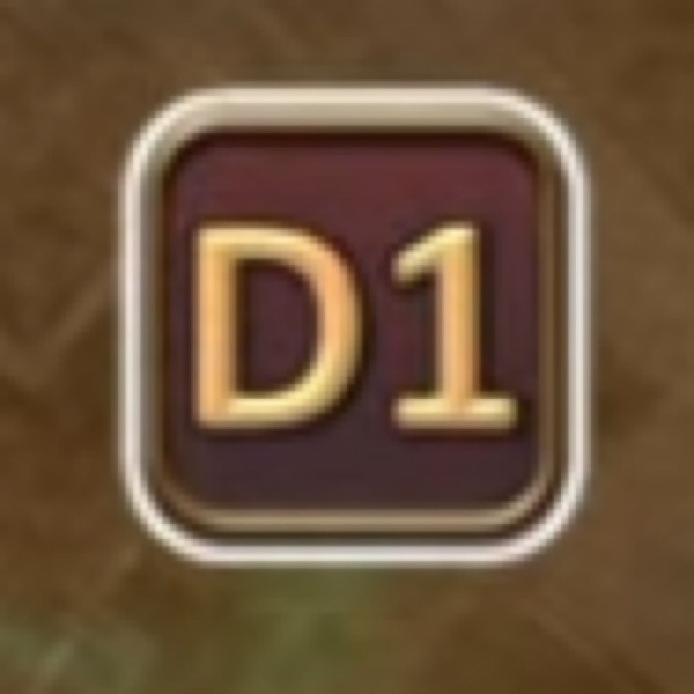 Al