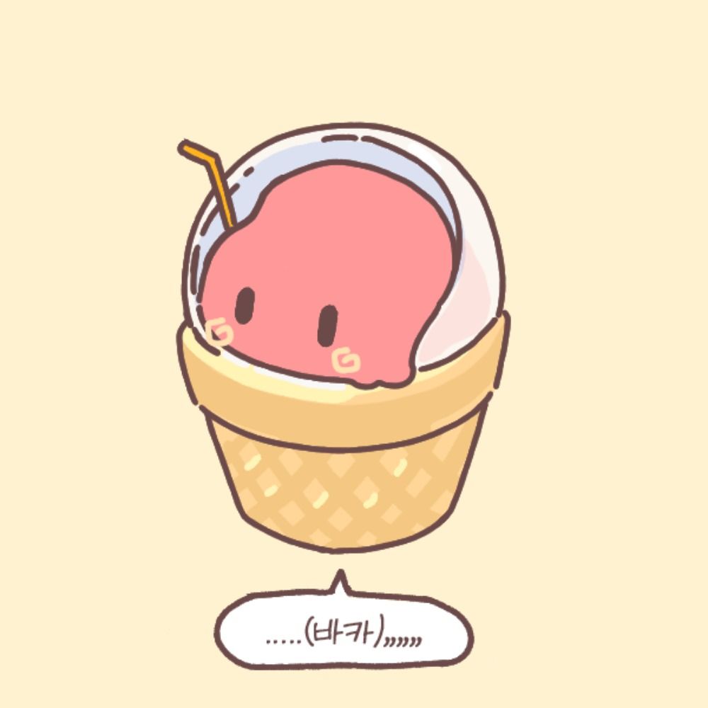 수채무화과