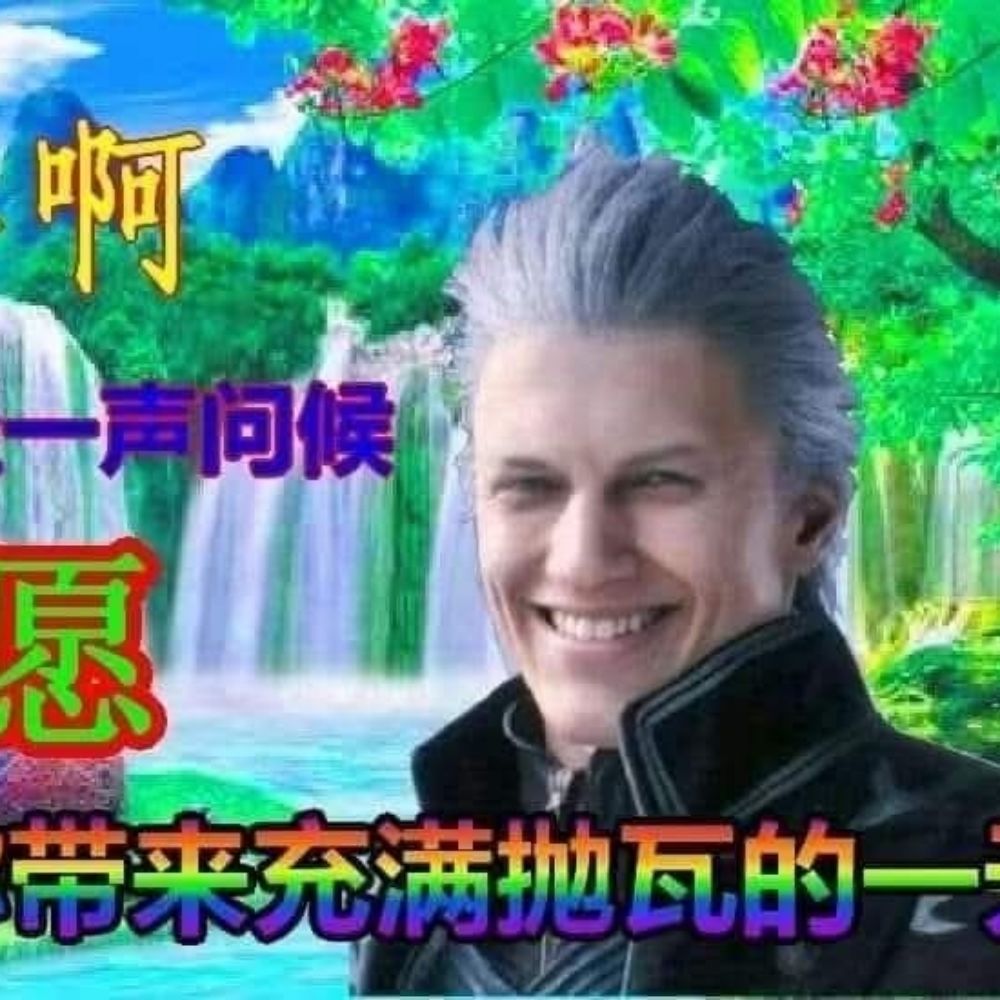 Dyffzy Meloe