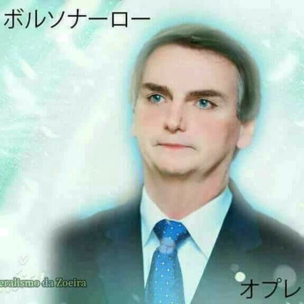 Docinhoamamorango
