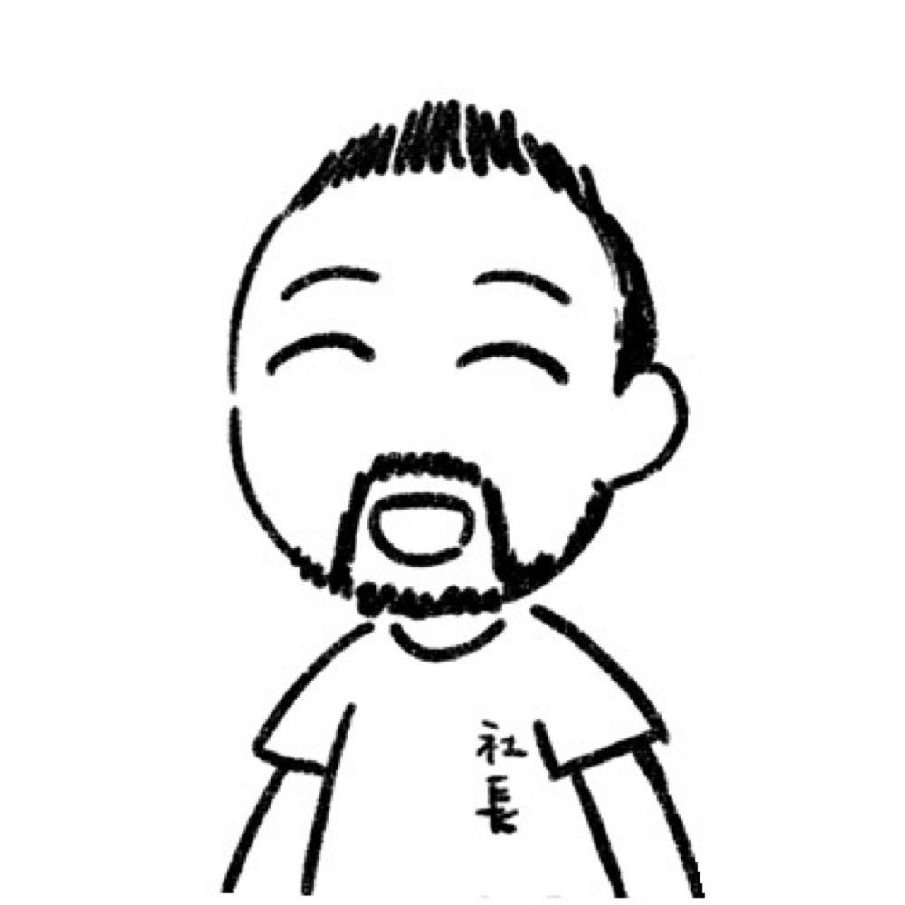 遠藤純一