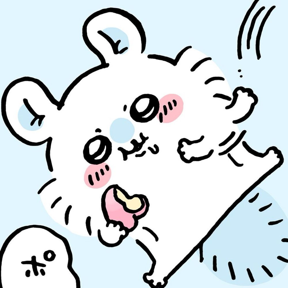 ひつじ