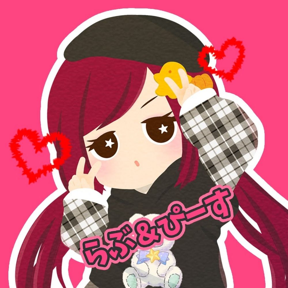 めろこ