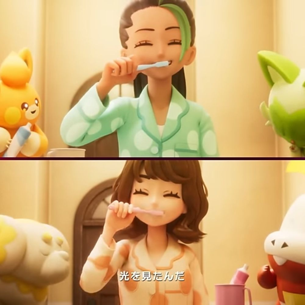 뎅누