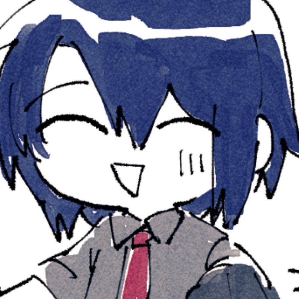 せ