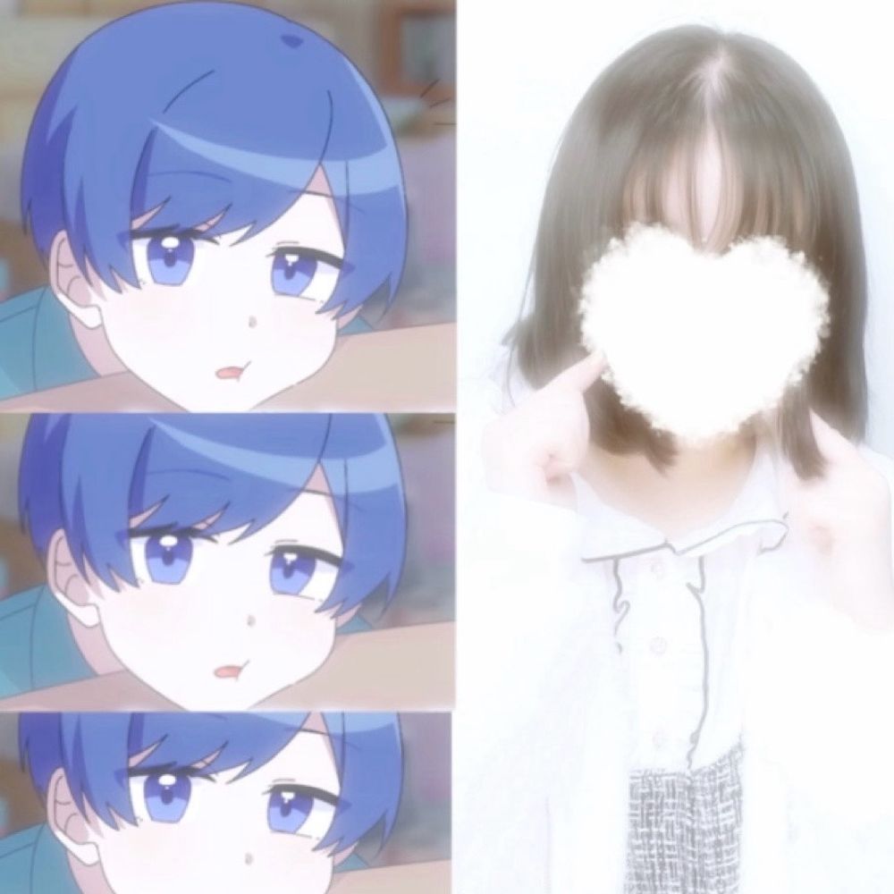 ゆうな