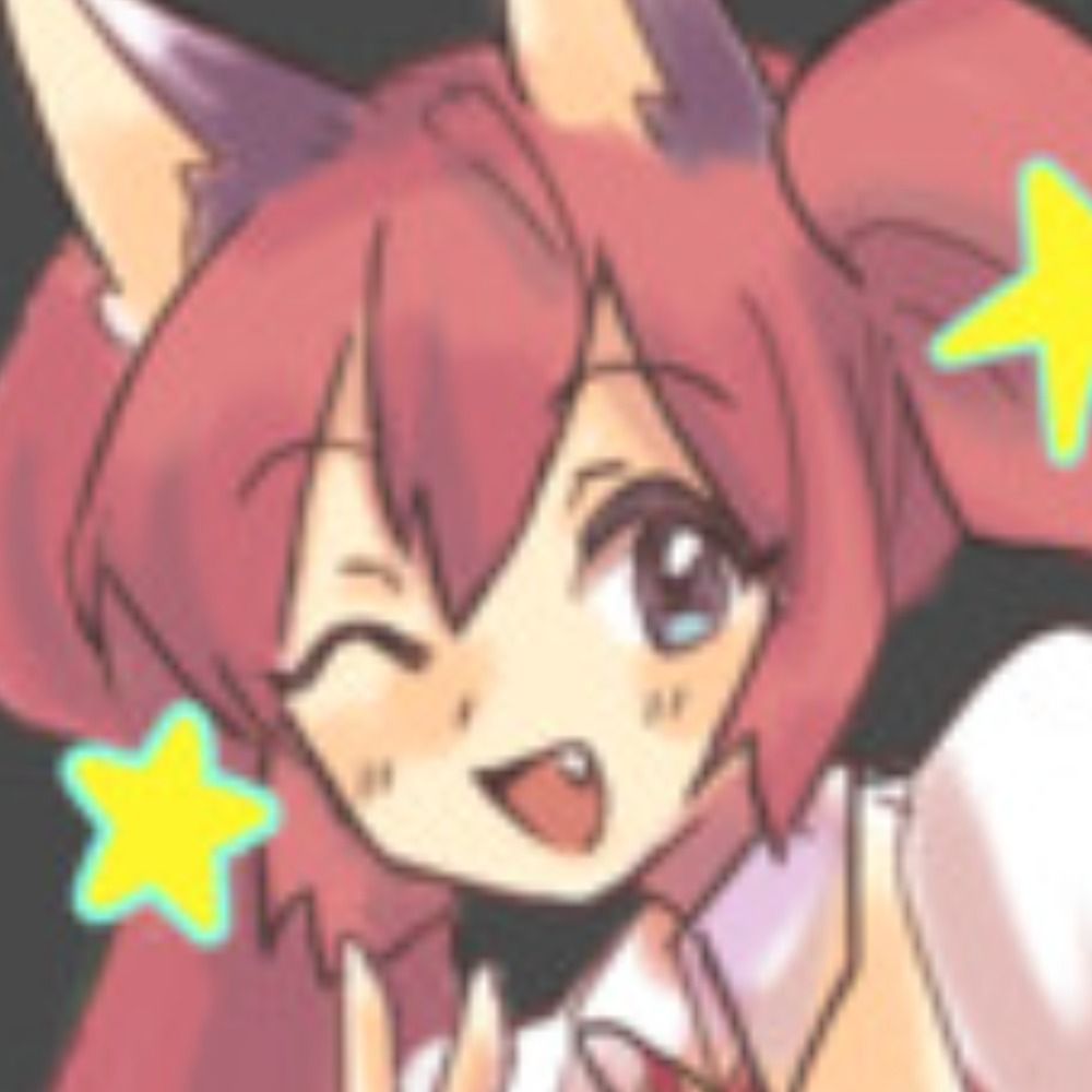 らっとるん
