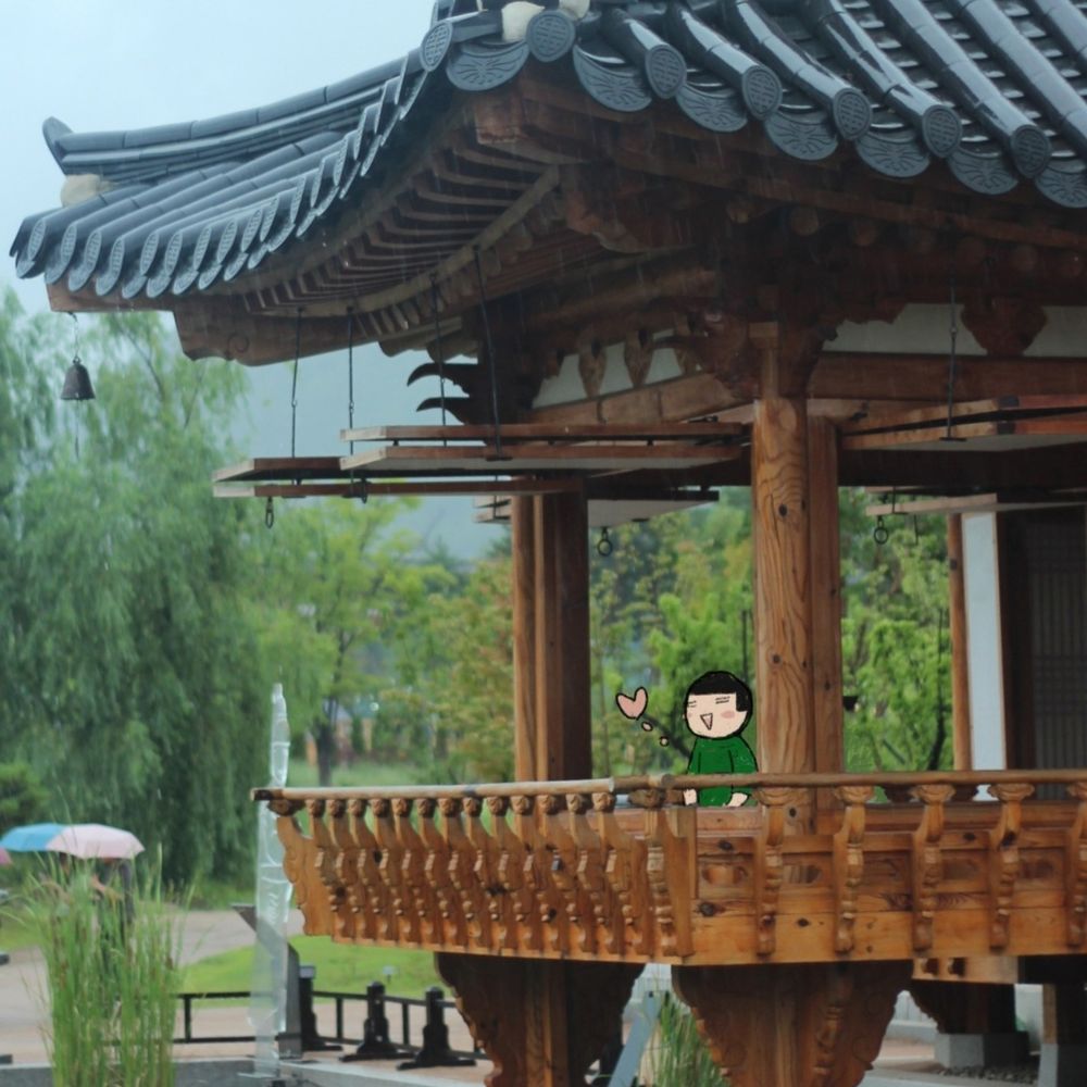 국립세종수목원처돌이