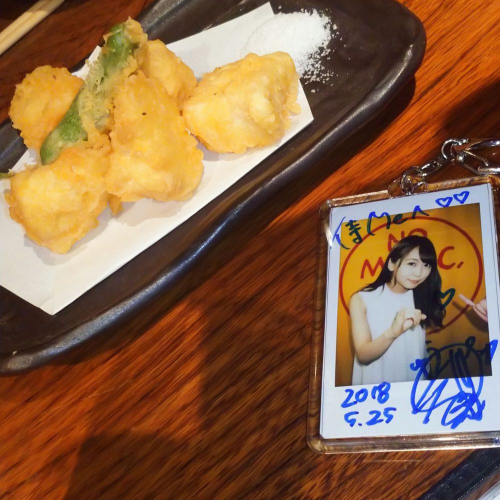 ひらがなさむみ